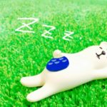 不眠症